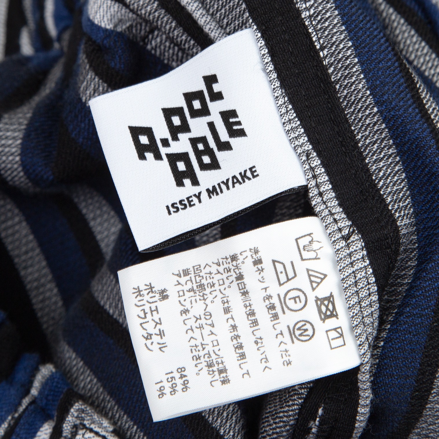 A-POC ABLE ISSEY MIYAKE - その他