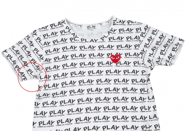 PLAY COMME des GARCONS Logo Printed T Shirt White M 