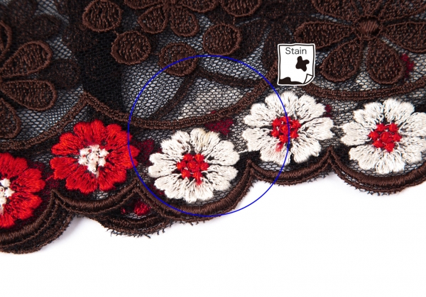 robe de chambre COMME des GARCONS Flower Embroidery Mesh Skrit 