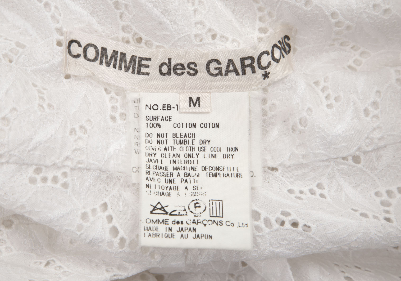 コムデギャルソンCOMME des GARCONS コットン総柄レースシャツ 白M
