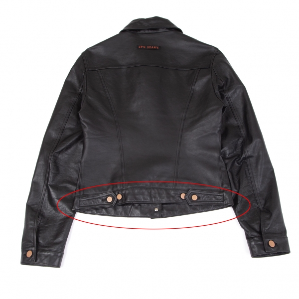 Jean Paul GAULTIER PARIS Leather Jacket Black 40 | PLAYFUL