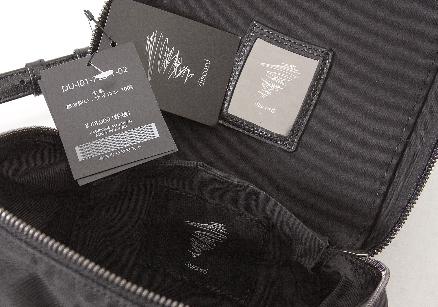 新品！ヨウジヤマモトディスコード Yohji yamamoto discord バニティ