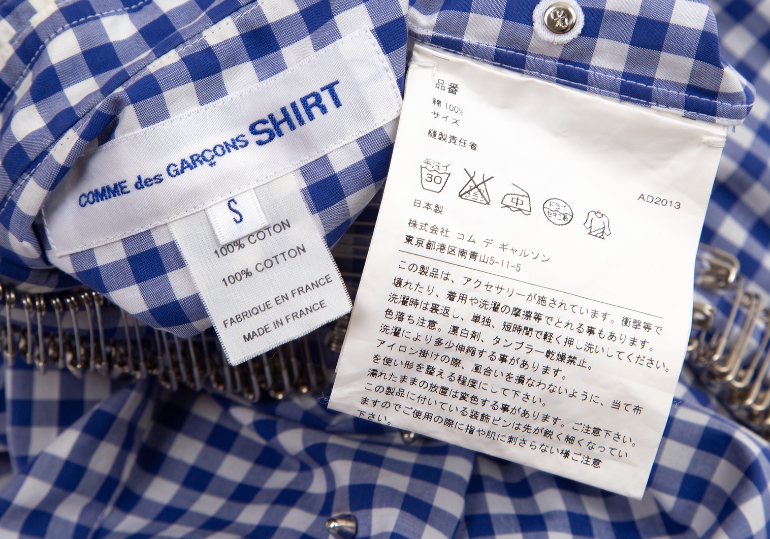 ［23ss］COMMEdesGARCONS SHIRT ギンガムチェックシャツ