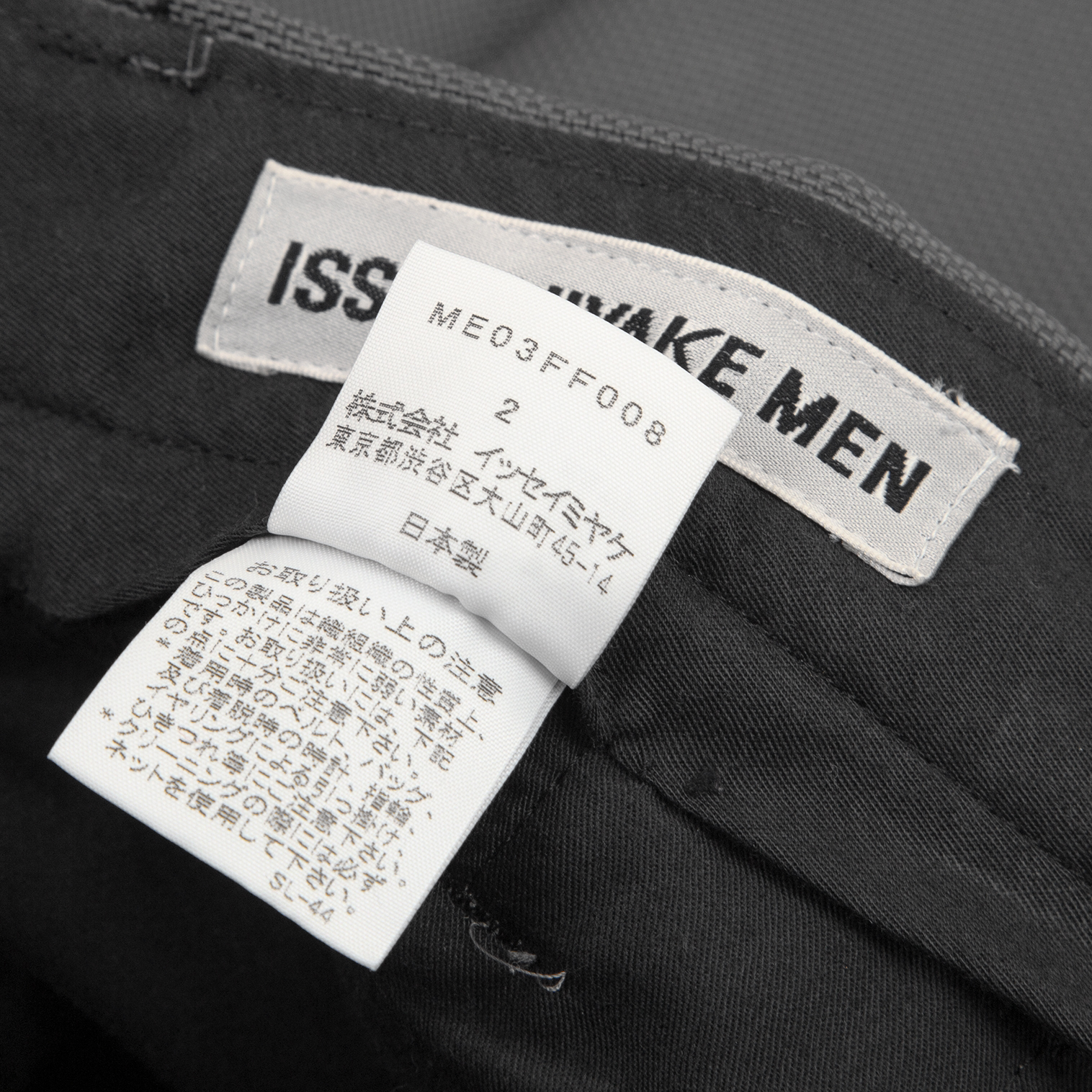 ISSEY MIYAKE MEN 　イッセイミヤケ　サイドプリーツシャツ 日本製