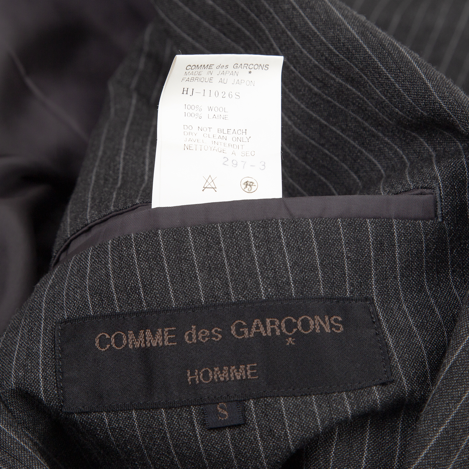 コムデギャルソン オムCOMME des GARCONS HOMME ストライプウール ...