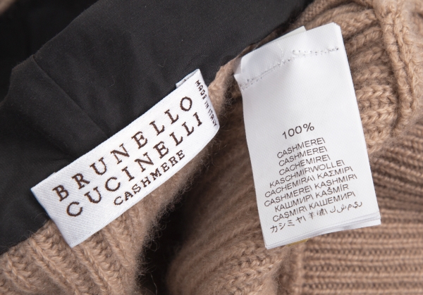 logo-embroidered sweatshirt, Brunello Cucinelli