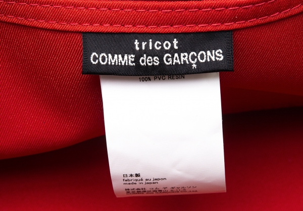 tricot COMME des GARÇONSフェイクレザートップハンドル新品