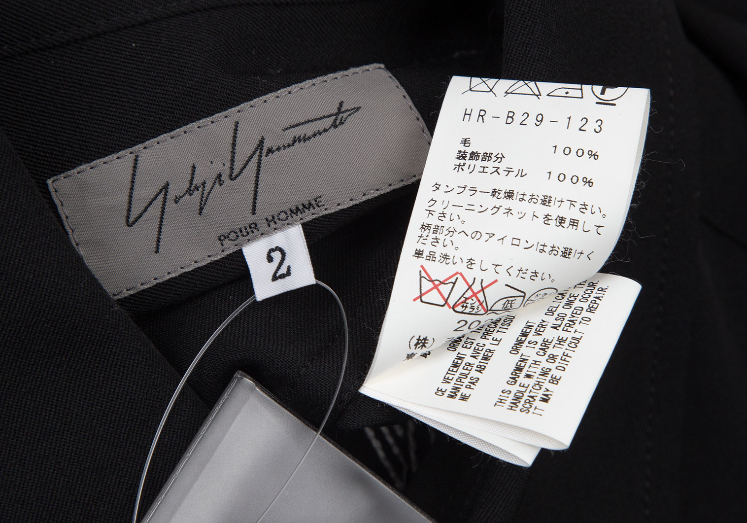 総柄刺繍　Yohji yamamoto POUR HOMME 長袖シャツ
