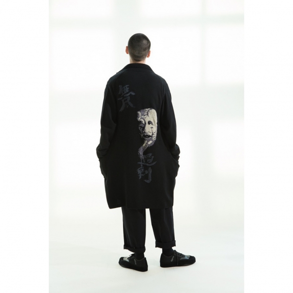 BLACK Scandal Yohji Yamamoto Back Design Long Knit Cardigan Black
