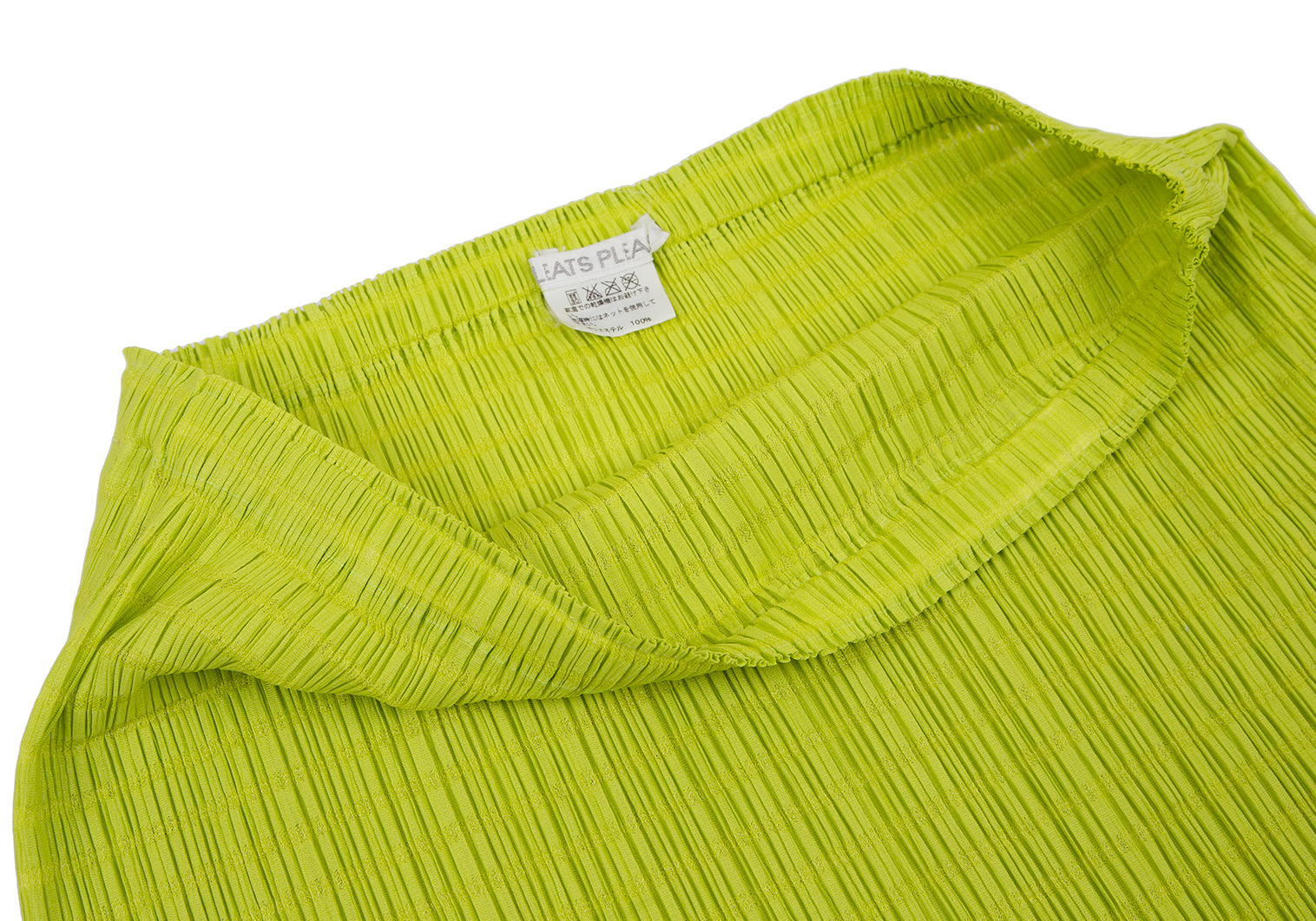 プリーツプリーズPLEATS PLEASE ボーダー織りミニスカート 黄緑F