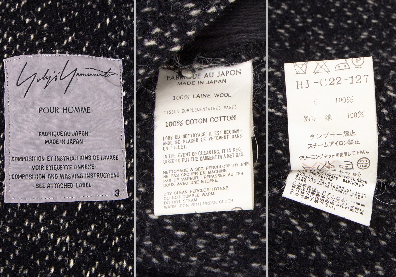 『＆M』ウールコート　新品未使用品　オールインヒアー　日本製未使用のまま保管しておりました