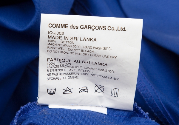 GOOD DESIGN SHOP COMME des GARCONS molinel Logo Coat Blue L | PLAYFUL