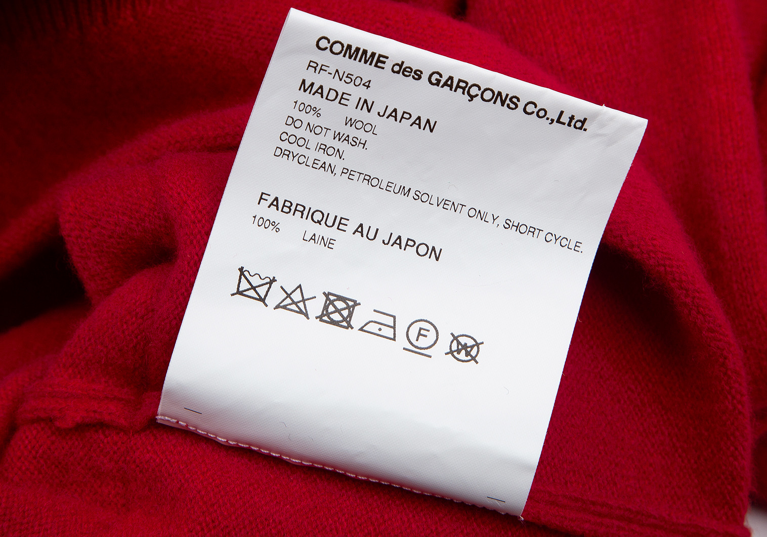 COMME des GARCONS ニット・セーター S アイボリーx赤x青