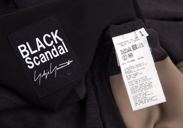 ブラックスキャンダル ヨウジヤマモトBLACK Scandal Yohji Yamamoto ...