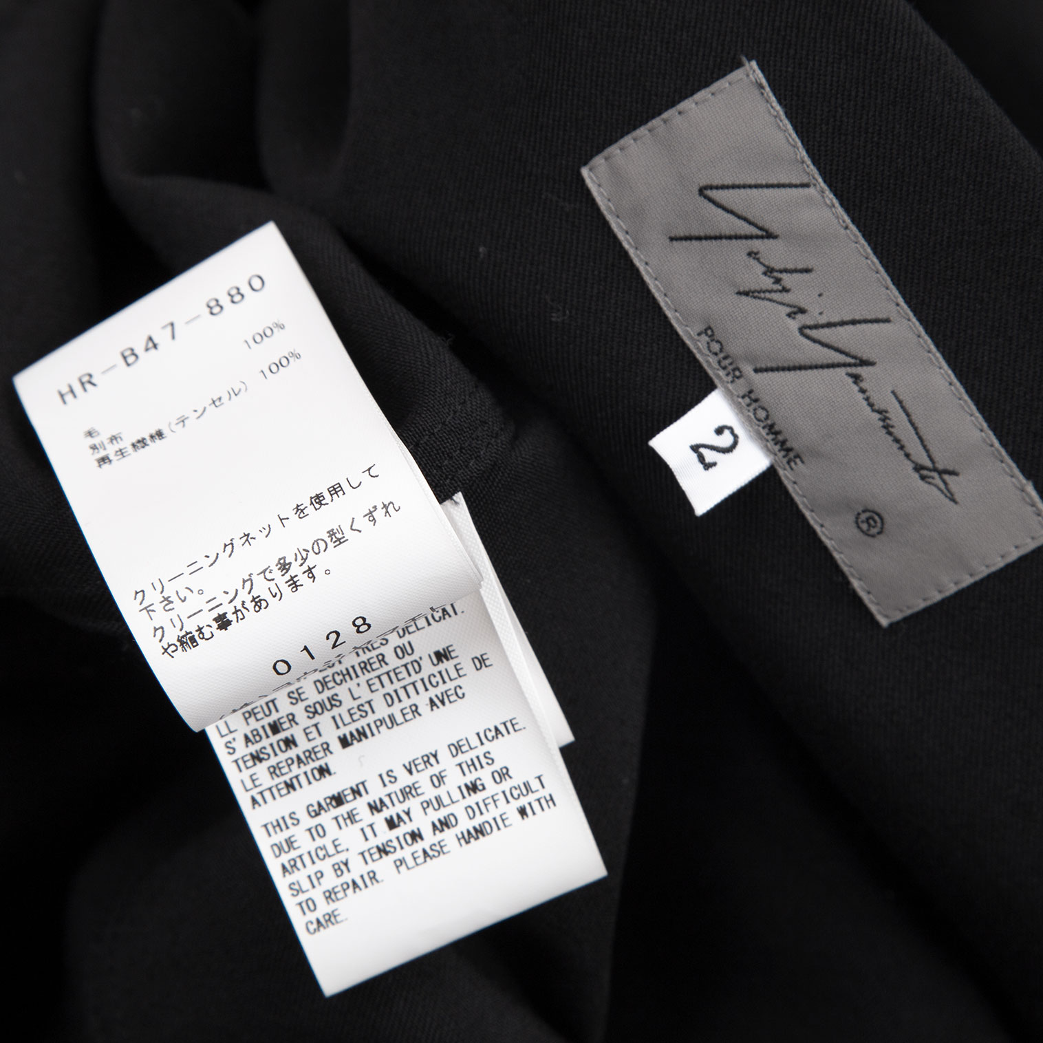 YOHJI YAMAMOTO +NOIR カジュアルシャツ 2(S位) 黒