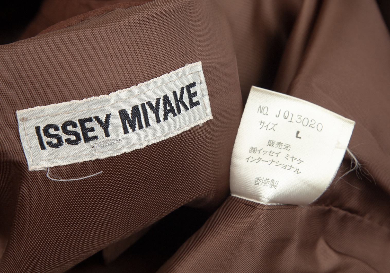 イッセイミヤケISSEY MIYAKE シープレザーボタンダウンジャケット