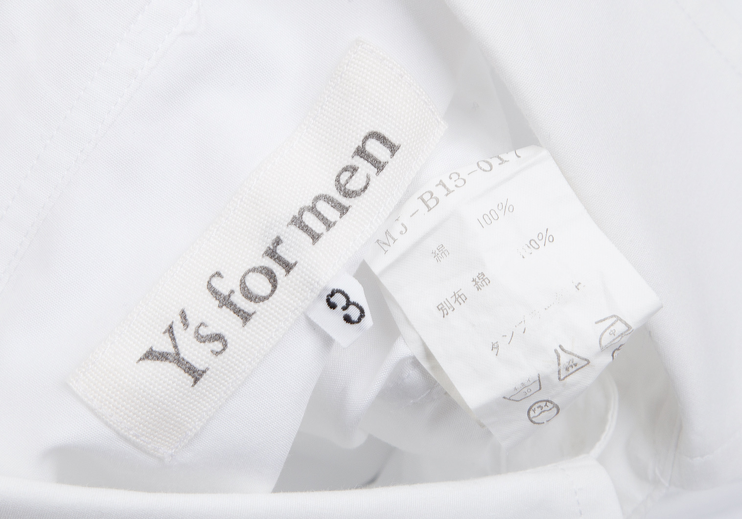 ワイズフォーメン フラップポケット　ホワイトシャツ　長袖 シャツ　3　日本製約52cm肩幅