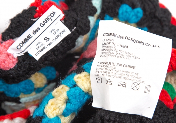 レディースComme Des Garcons Crochet Knit Sweater