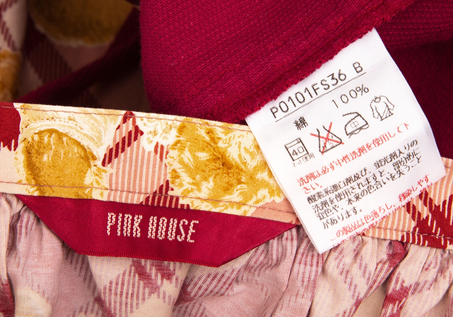 ピンクハウスPINK HOUSE ベアー刺繍コーデュロイラップチェック