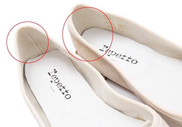 repetto Glitter Ballet Shoes Gold 39.5 | PLAYFUL