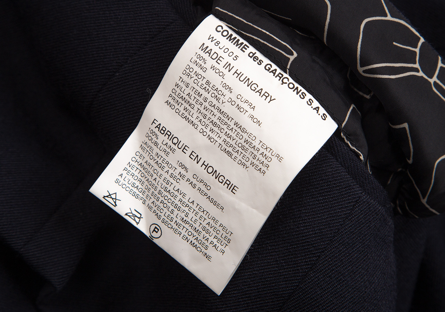 裏地キュプラ100%AD2013 コムデギャルソン コムコム 裾立体リボン装飾ウールジャケットコート
