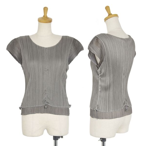 PLEATS PLEASE Mesh Layer Shirring Code Top & Skirt Grey 3 | PLAYFUL
