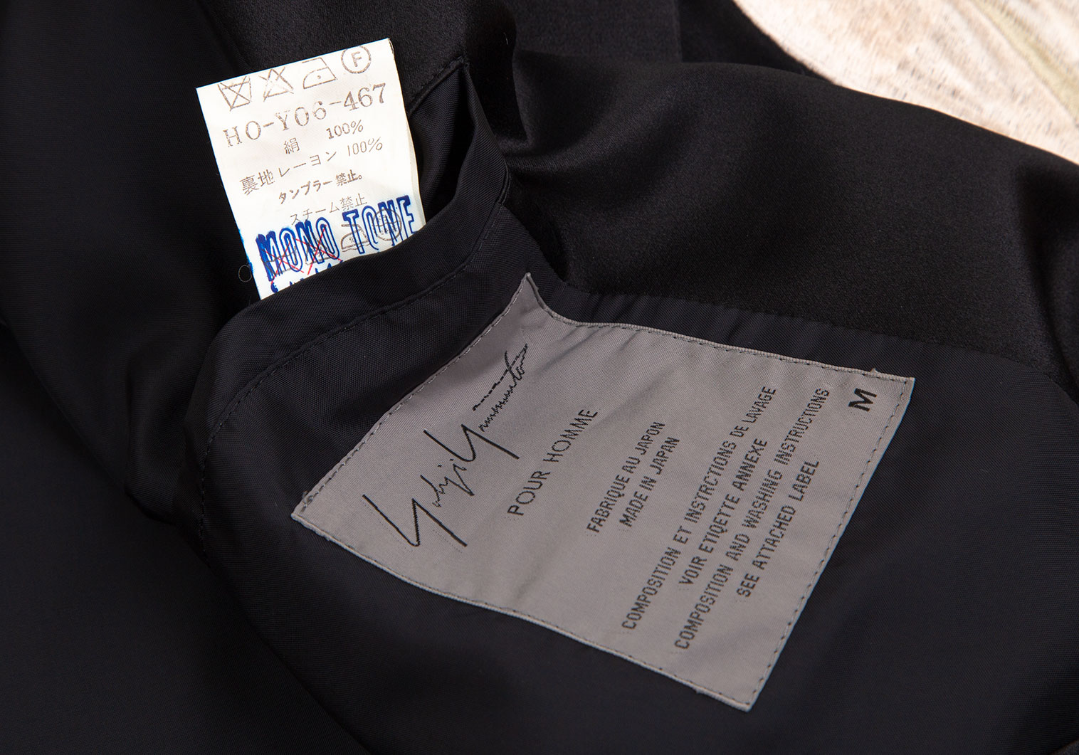 【美品】ヨウジヤマモト 変形サマー ニット　セーター　アシメ　半袖　ブラック　黒