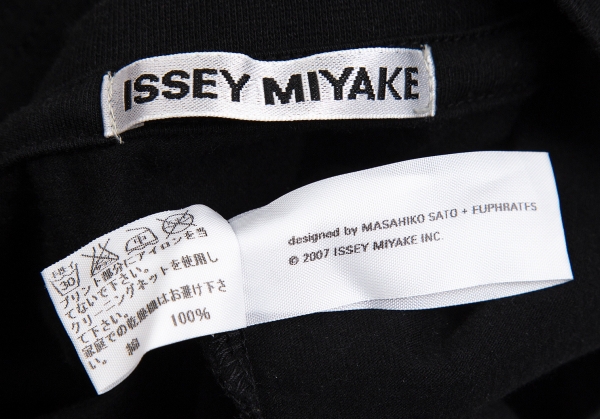ISSEY MIYAKE A-POC INSIDE Printed T Shirt Black F | PLAYFUL