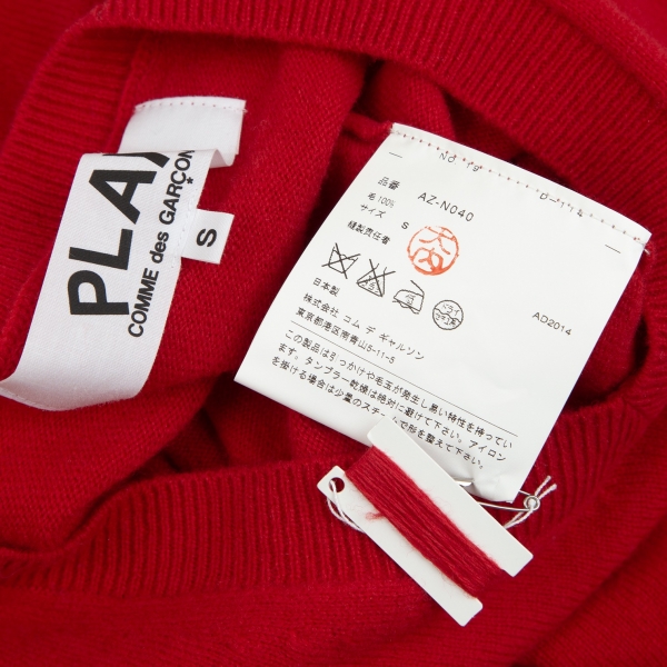 PLAY COMME des GARCONS Heart Wappen V-neck Knit Sweater Red S