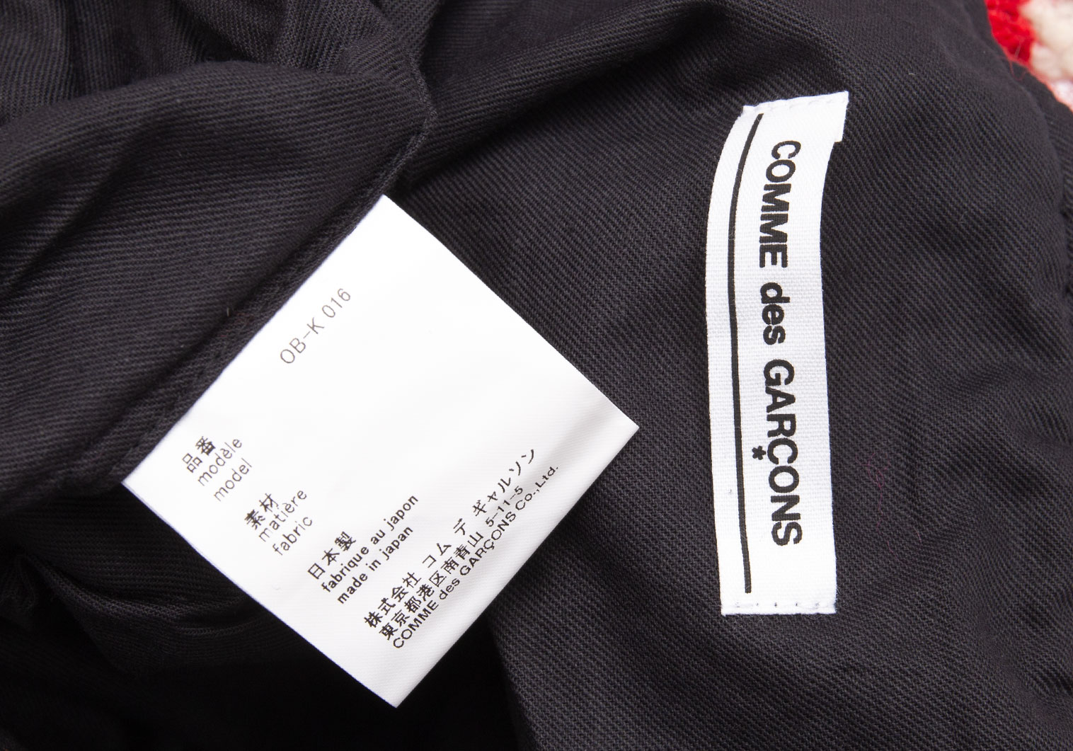 新品！コムデギャルソンCOMME des GARCONS スワロフスキー装飾