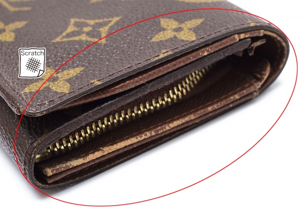 Louis Vuitton Zippy Wallet Vertical Portefeuille long pour homme