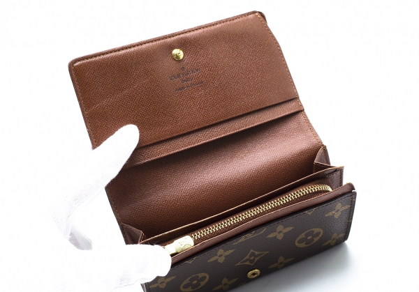 Louis Vuitton, Bags, Louis Vuitton Lv Wallet Brown Monogram