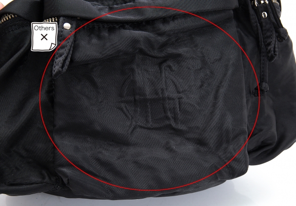 Jean-Paul GAULTIER PARIS Embossed Logo Purse Backpack Black | PLAYFUL