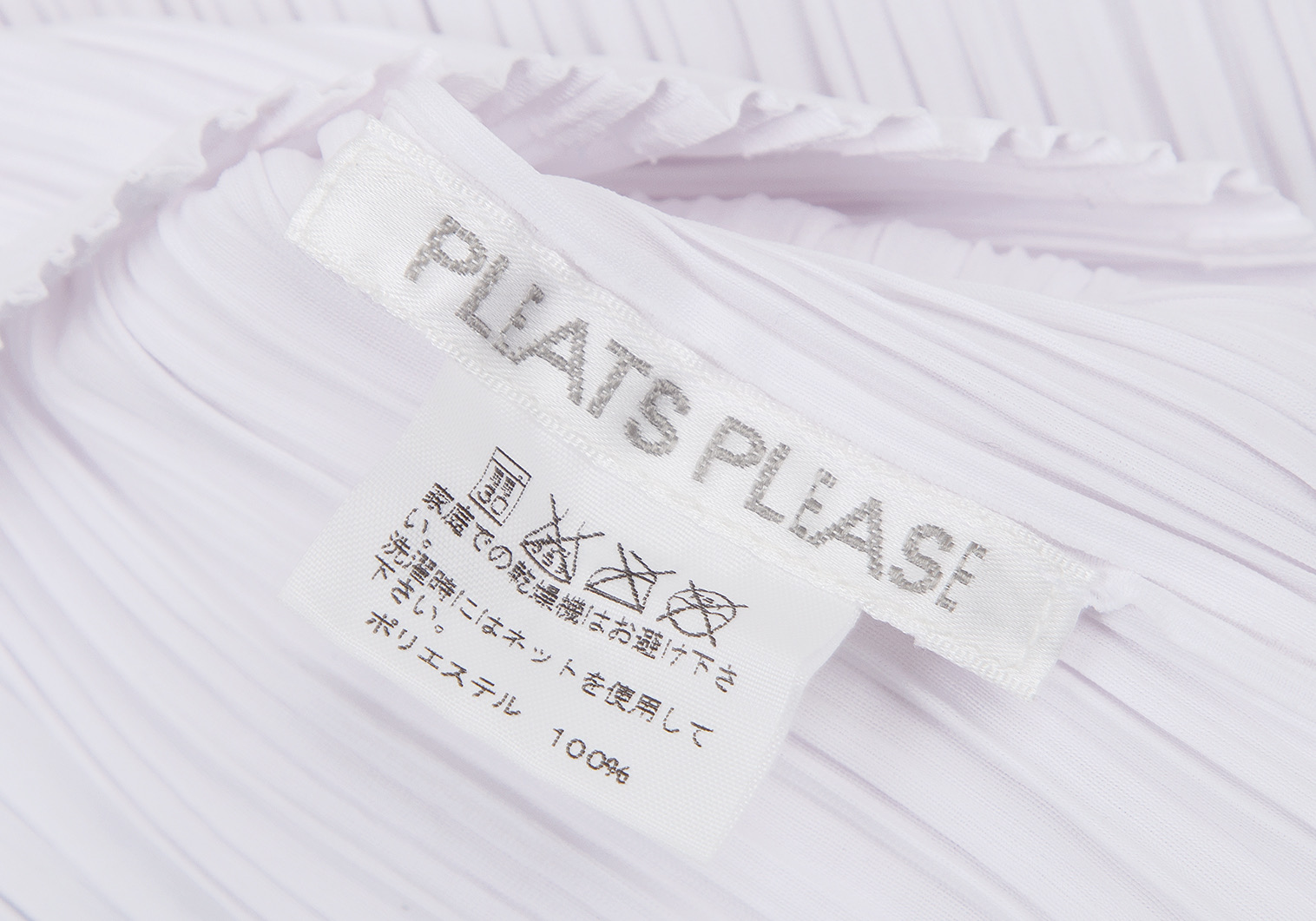 プリーツプリーズPLEATS PLEASE 変形リーフデザインチュニック 白F