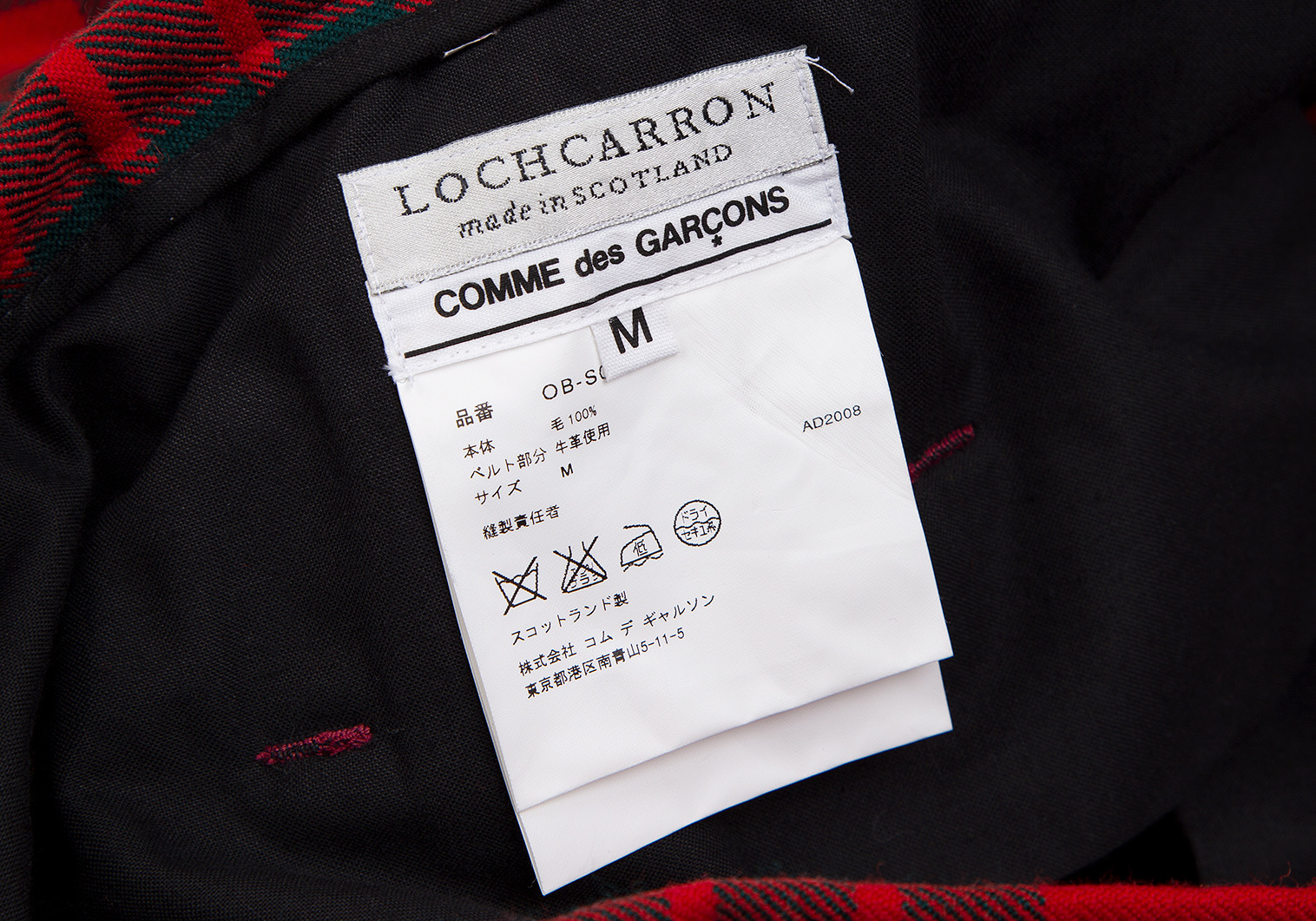 コムデギャルソンCOMME des GARCONS ロキャロン社タータンチェック裾