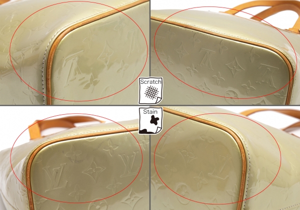 Used in Japan Bag] Louis Vuitton Monogram Vernis Houston Bag Beige