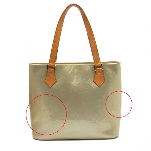 Louis Vuitton, Bags, Authentic Louis Vuitton Houston Handbagpursetote Bag  Light Green