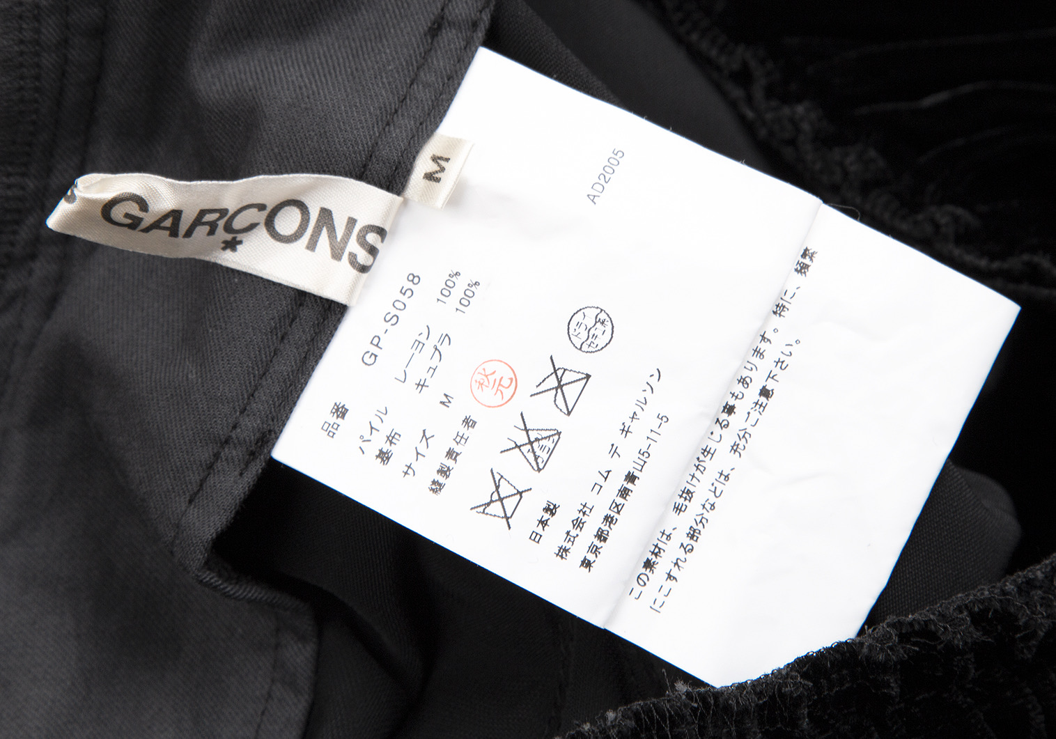 安い売上リネンストライプブラウスBE、変形リブカットベージュ、黒、裾ボンディング T黒 カットソー(半袖/袖なし)