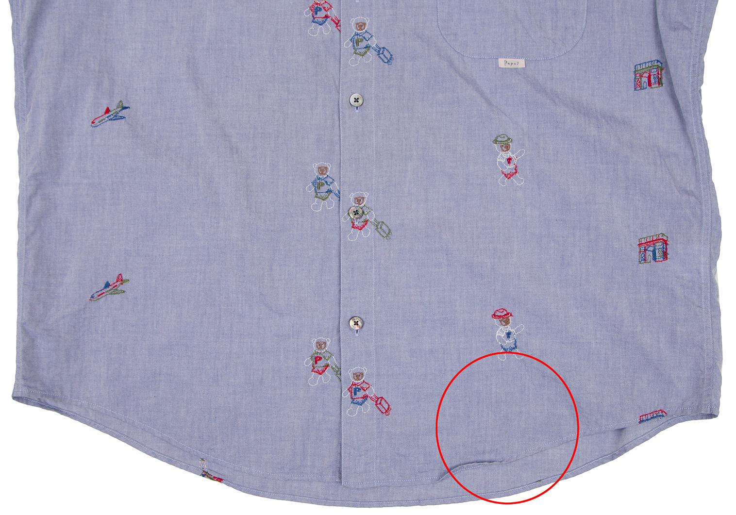 パパスPapas トラベルベアステッチ刺繍半袖シャツ 水色52LL