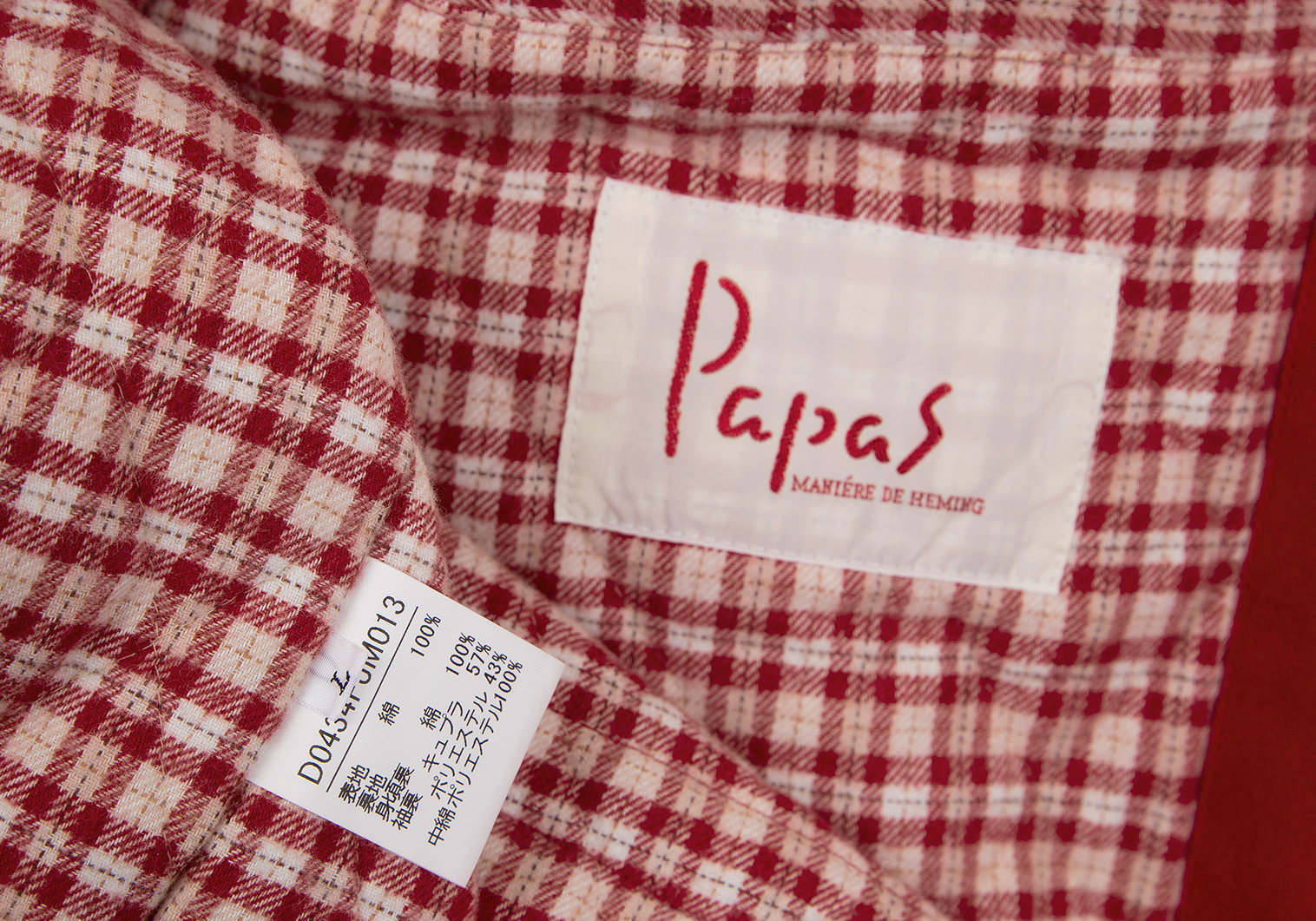【人気低価】PAPAS　中綿ジャケット　コーデュロイ切替　ワンポイント刺繍　アイボリー　L ジャケット・アウター