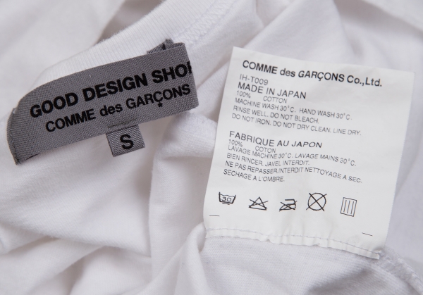 GOOD DESIGN SHOP COMME des GARCONS Logo Print T Shirt White S 