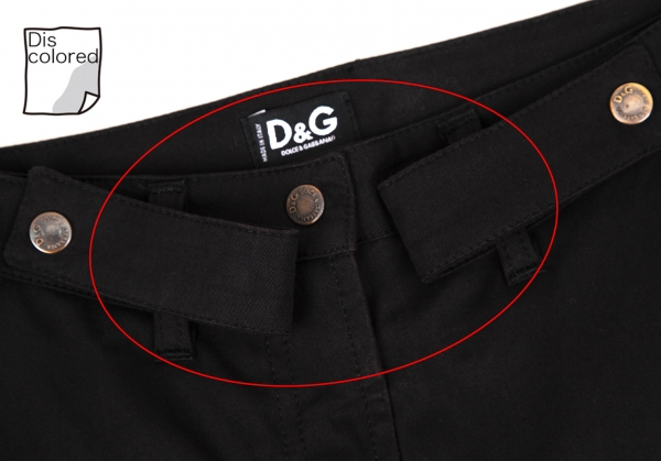 DOLCE & GABBANA Stretch Cotton Belt Design Pants (Trousers) Black