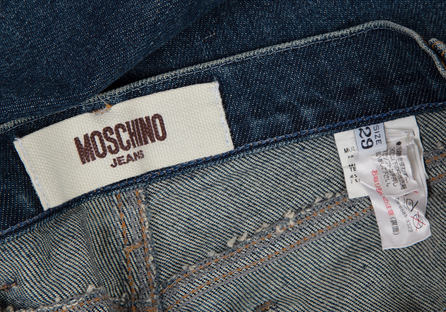 モスキーノ ジーンズMOSCHINO JEANS ピースモチーフブーツ ...