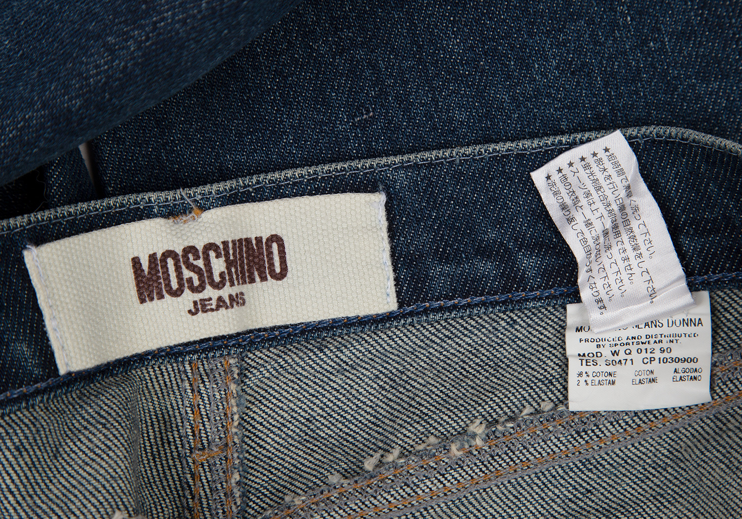 moschinoモスキーノジーンズ  moschino jeans コート