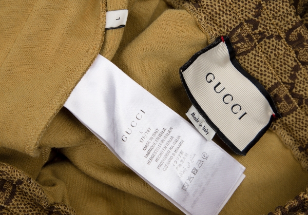 Gucci Brown GG Monogram Printed Jersey Track Pants XS Gucci