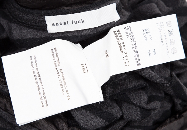 sacai luck Striped Neck Design T Shirt Grey,Black 2 | PLAYFUL