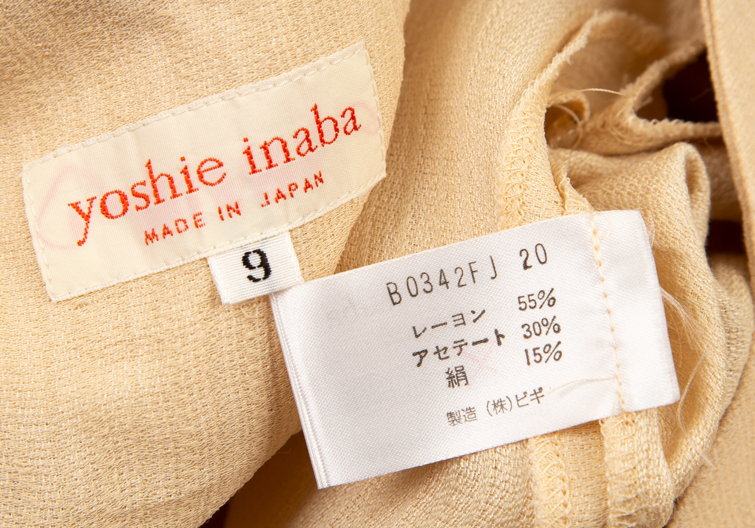 yoshie inaba ヨシエイナバ シルクニットワンピース スカーフ 11y_clothing