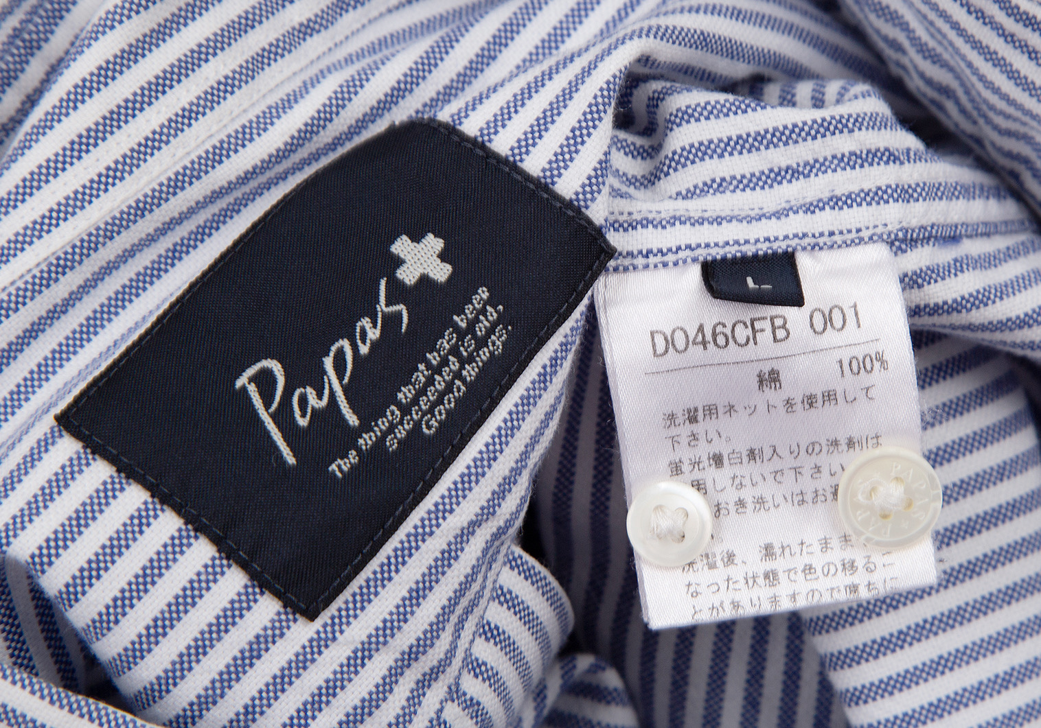 パパスプラスPapas+ アニマル刺繍オックスフォードストライプシャツ 白青L