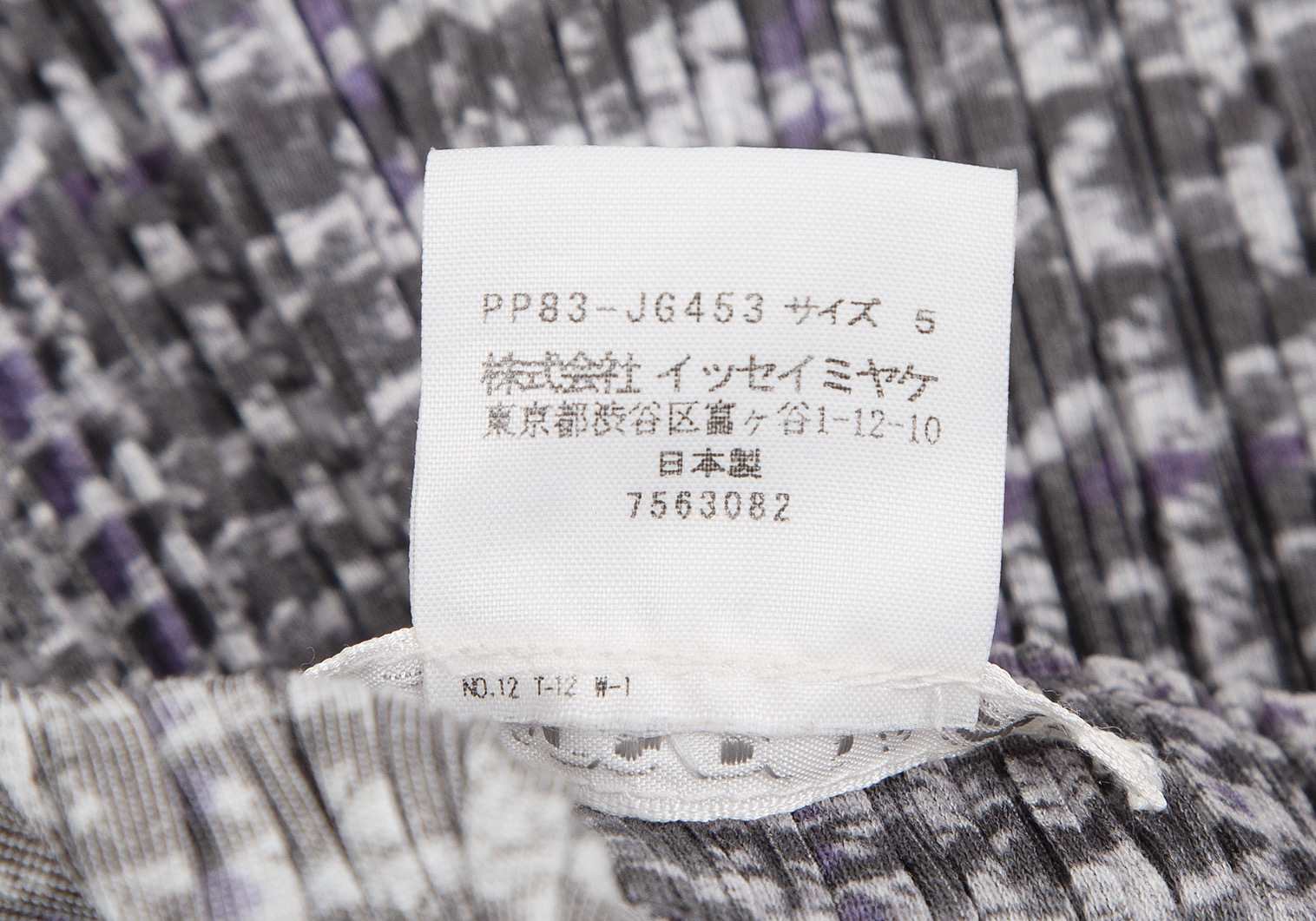 【新作最安値】マリハリング　美品　13号サイズ　4.6万 アクセサリー