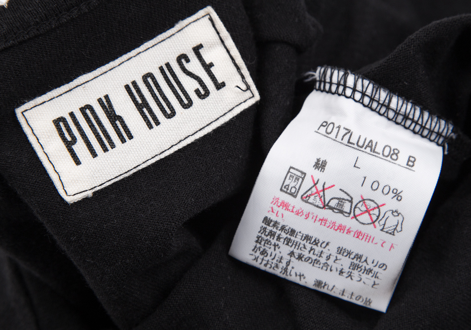 ピンクハウスPINK HOUSE ギンガムチェックリボン装飾Tシャツ 黒L
